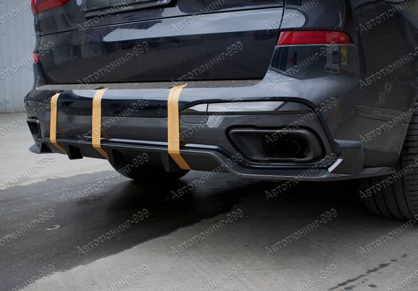    Sport  BMW X7 (G 07)  