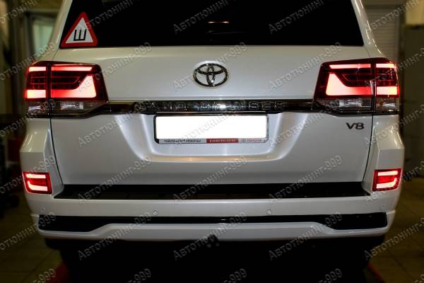       Toyota Land Cruiser 200
