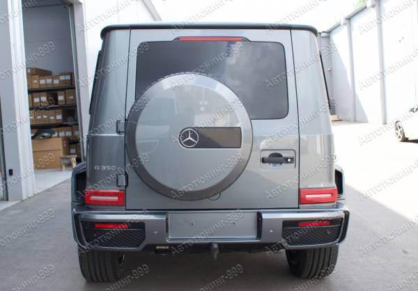  Br  Mercedes G-klass (W 463)  2018- GBT