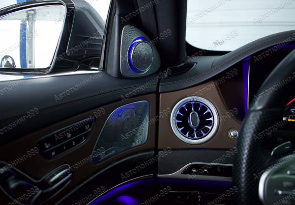  burmester  Mercedes S-klass (W 222) 2017-.