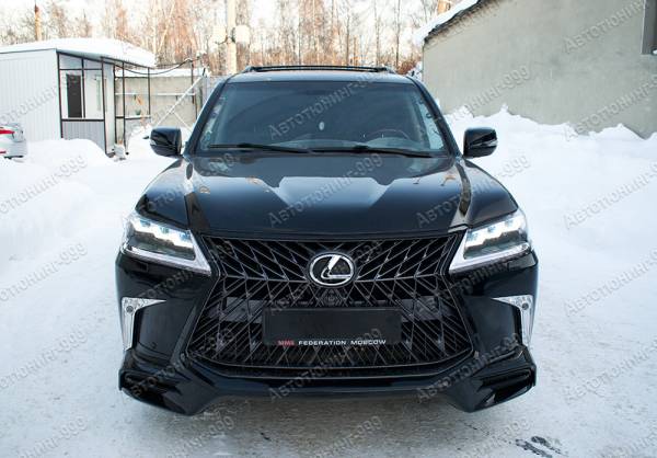  2016  Lexus LX 570